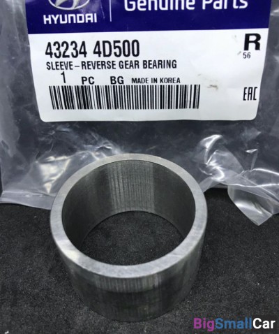 Втулка вторичного вала Портер тагаз 432344D500 - купить Ахтарском