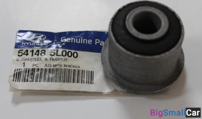 Сайлентблок рессоры Hyundai HD78 541485L000 - купить Ахтарском