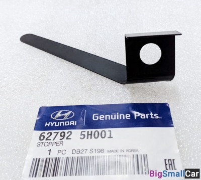 Стопор крюка Hyundai HD72 HD78 627925H001 - купить Ахтарском