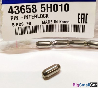 Штифт опоры рычага кпп Hyundai HD78 436585H010 - купить Ахтарском