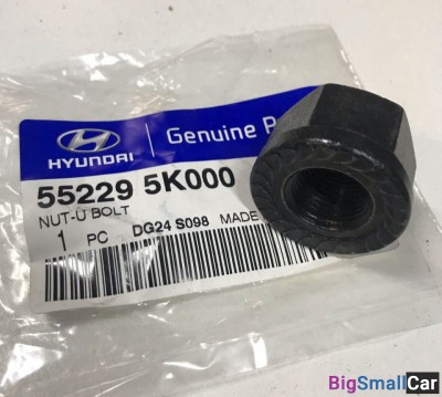 Гайка стремянки задней HD72 HD78 552295K000 - купить Ахтарском