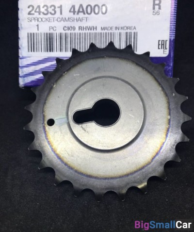 Шестерня грм Hyundai D4CB Porter 2 243314A000 - купить Ахтарском