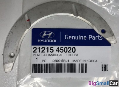 Полукольца коленчатого вала Hyundai HD 2121545020 - купить Ахтарском