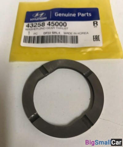 Кольцо упор шестерни 5-й передачи HD72 4325845000 - купить Ахтарском