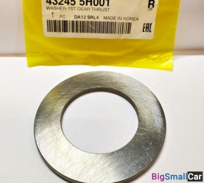 Шайба втор. вала кпп Hyndai HD78 432455H001 - купить Ахтарском