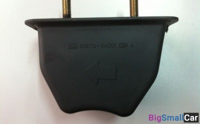 Отбойник рессоры Hyundai HD72 HD78 HD65 552705H001 - купить Ахтарском