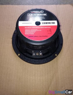 Урал warhead as w165mb - купить Ахтарском