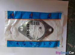 FISCHER (FA1) 130-949 - купить Ахтарском