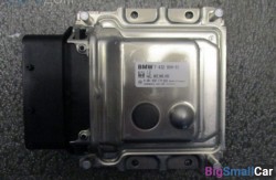 Блок управления scr (16 Система подачи топлива) 16197432800 - купить Ахтарском