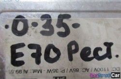 Блок ксенона (63 Осветительные приборы) 63117356250 - купить Ахтарском