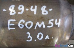 Выпускной коллектор м54 3.0 (18 Система выпуска ОГ) 18407518681 - купить Ахтарском