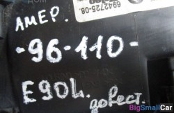 Фара перед. лев. (63 Осветительные приборы) 63116942725 - купить Ахтарском