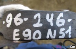 Эластичная муфта n51 2.8 (26 Карданный вал) 26117573276 - купить Ахтарском