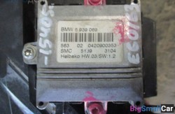 Блок адаптива (63 Осветительные приборы) 63126939069 - купить Ахтарском