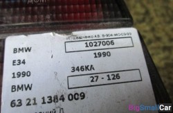 Стоп лев. крыло (63 Осветительные приборы) 63211384009 - купить Ахтарском