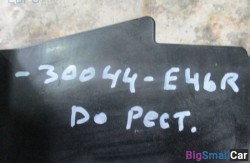 Крепление фары прав. (63 Осветительные приборы) 63128380188 - купить Ахтарском