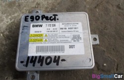 Блок ксенона (63 Осветительные приборы) 63128386960 - купить Ахтарском