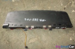 Стоп третий (63 Осветительные приборы) 63257187221 - купить Ахтарском