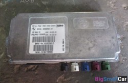 Блок эбу видеокамеры заднего вида (66 Поддержание дистанции, круиз контроль) 66539205258 - купить Ахтарском