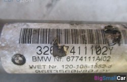 Рулевой карданчик n62 4.8 (32 Рулевое упр. и геометрия подвески) 32306774110 - купить Ахтарском