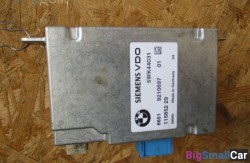 Блок (66 Поддержание дистанции, круиз контроль) 66519210697 - купить Ахтарском