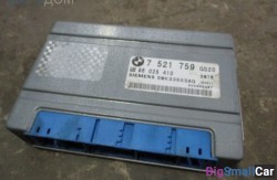 Базовый эбу egs m54 (24 АКПП) 24607553160 - купить Ахтарском