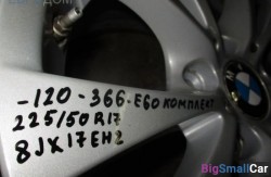 Колеса 225/50 r17 (36 Колёса с шинами) 361167832831 - купить Ахтарском