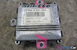 Блок адаптива (63 Осветительные приборы) 63126941634 - купить Ахтарском