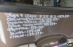 Замок двери задн. прав. (51 Оснащение Кузов) 51227276674 - купить Ахтарском