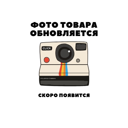 3518050-121150 Шкив обводной плоский Диаметр 200 мм 3518050-121150 Шкив обводной плоский Диаметр 200 мм